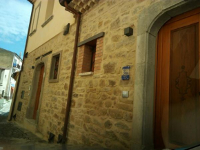 Гостиница Sotto le Stelle  Cairano